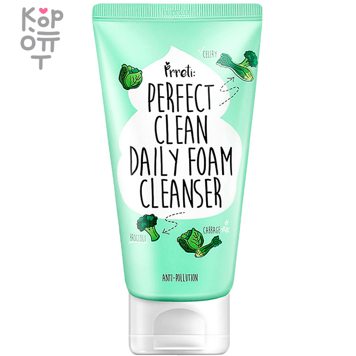 Prreti Perfect Clean Daily Foam Cleanser - Увлажняющая пенка для глубокого очищения лица 150мл., купить с доставкой на дом Тщательно очищает поры, разглаживает текстуру кожи, удаляет повседневную пыль, удаляет загрязнения.
