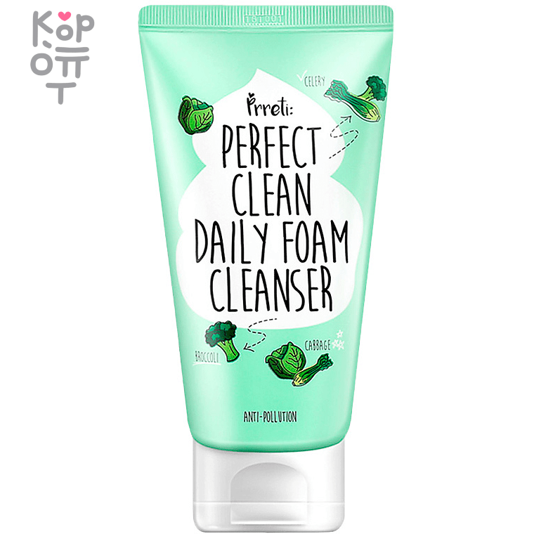 Prreti Perfect Clean Daily Foam Cleanser - Увлажняющая пенка для глубокого очищения лица 150мл.