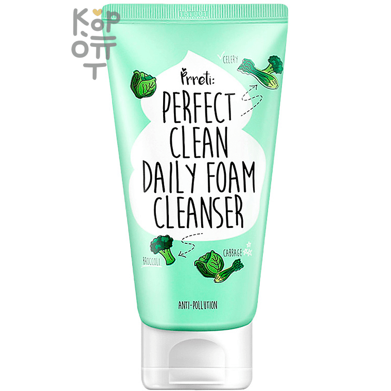 Prreti Perfect Clean Daily Foam Cleanser - Увлажняющая пенка для глубокого очищения лица 150мл.