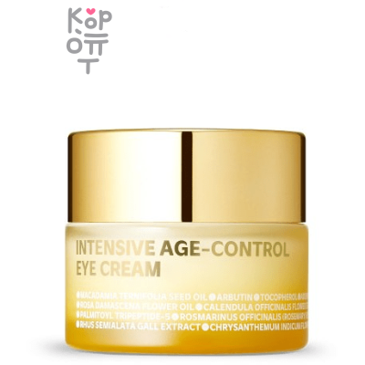 ISOI Bulgarian Rose Intensive Age-Control Eye Cream - Антивозрастной крем для кожи вокруг глаз с экстрактом Болгарской Розы 20мл.
