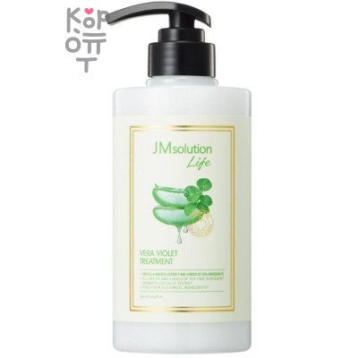 JMsolution Life Vera Violet Treatment - Маска для волос с экстрактом алоэ вера 500мл.   