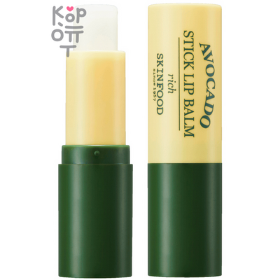 Skinfood Avocado Stick Lip Balm - Бальзам для губ увлажняющий и питающий с Маслом Авокадо 4,5гр. 