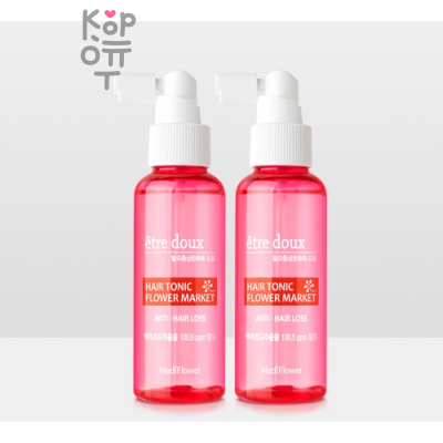 Medi Flower  Etre Doux Flower Market Hair Tonic - Тоник против выпадения волос с цветочным ароматом 100мл.