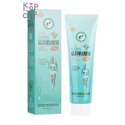 Daejeon VIP Cactus Glucosamine Cream Gold — Крем, для тела обезбаливающий с экстрактом кактуса и глюкозамином, 165 г