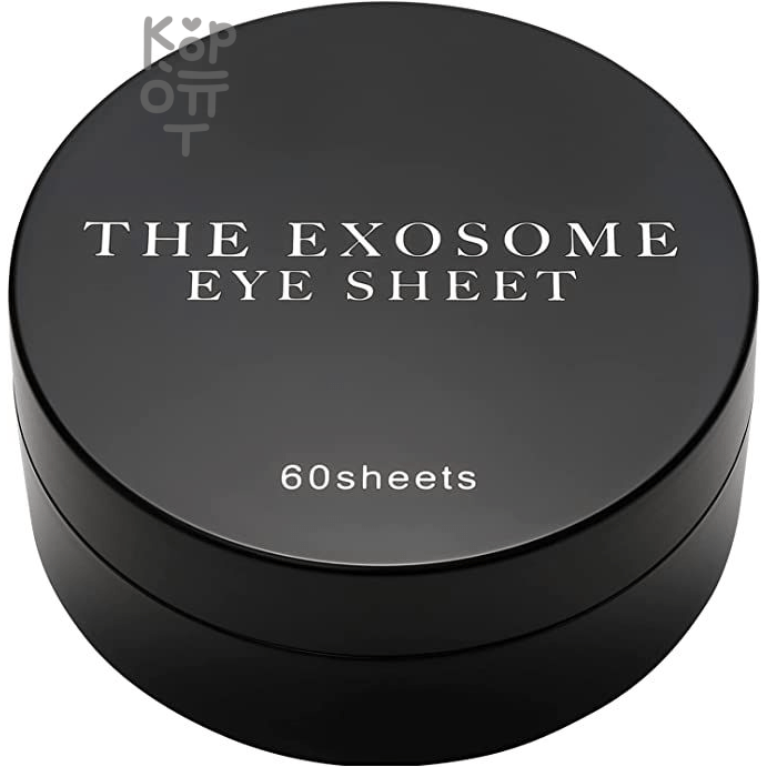 The Exosome Eye Sheet - Антивозрастные патчи для области глаз с Экзосомами 60шт.