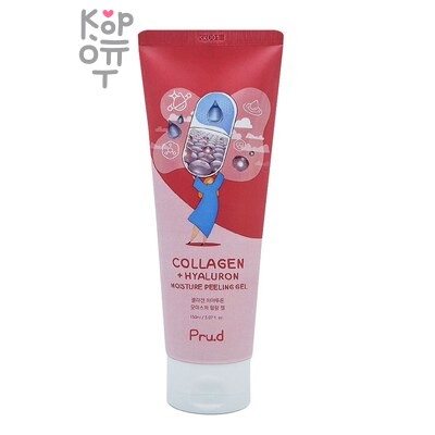 Meloso Collagen + Hyaluron Moisture Peeling — Пилинг, гель Увлажняющий с Коллагеном и Гиалуроновой кислотой, 150 г