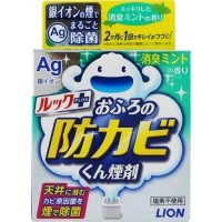 LION "Look" Bath Antimold Fog Smoke Agent - Средство для удаления грибка в ванной комнате.