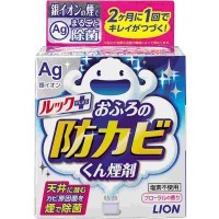 LION "Look" Bath Antimold Fog Smoke Agent - Средство для удаления грибка в ванной комнате.