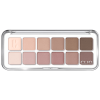 Clio Pro Eye Palette Air - Универсальная палетка теней 7гр., купить с доставкой на дом фото 3 — Корейские товары для всей семьи(КорОпт)