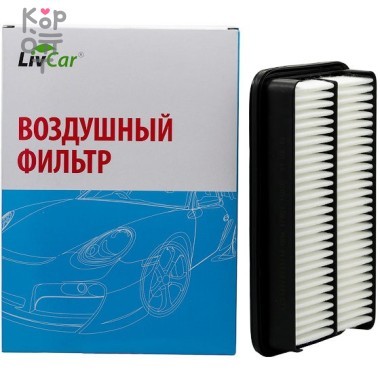 LIVCAR Air Filter LCT177/2731/1A - Воздушный фильтр для TOYOTA &mdash; Корейские товары для всей семьи(КорОпт)