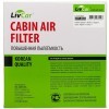 LIVCAR Cabin Air Filter LCN215/25003 - Салонный фильтр для NISSAN, RENAULT, купить с доставкой на дом фото 1 &mdash; Корейские товары для всей семьи(КорОпт)