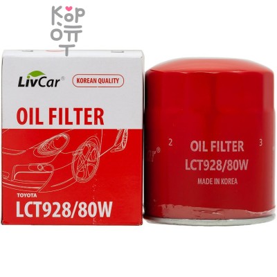 LIVCAR Oil Filter LCT928/80W / (C-115) - Масляный фильтр для TOYOTA