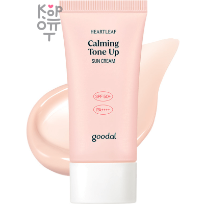 GOODAL Heartleaf Calming Moisture Tone Up Sun Cream - Успокаивающий тонизирующий солнцезащитный крем 50мл.