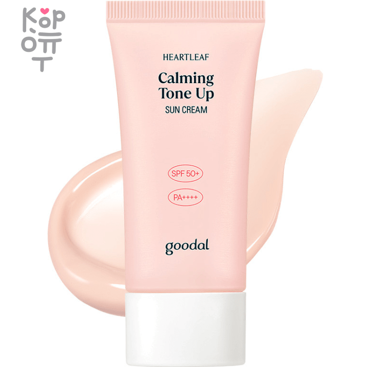 GOODAL Heartleaf Calming Moisture Tone Up Sun Cream - Успокаивающий тонизирующий солнцезащитный крем 50мл., купить с доставкой на дом Солнцезащитный крем растительного происхождения с тонизирующим эффектом, обогащенный экстрактом листопада, обеспечивает защиту от солнца SPF 50+ PA++++ и мгновенный эффект розового тона.