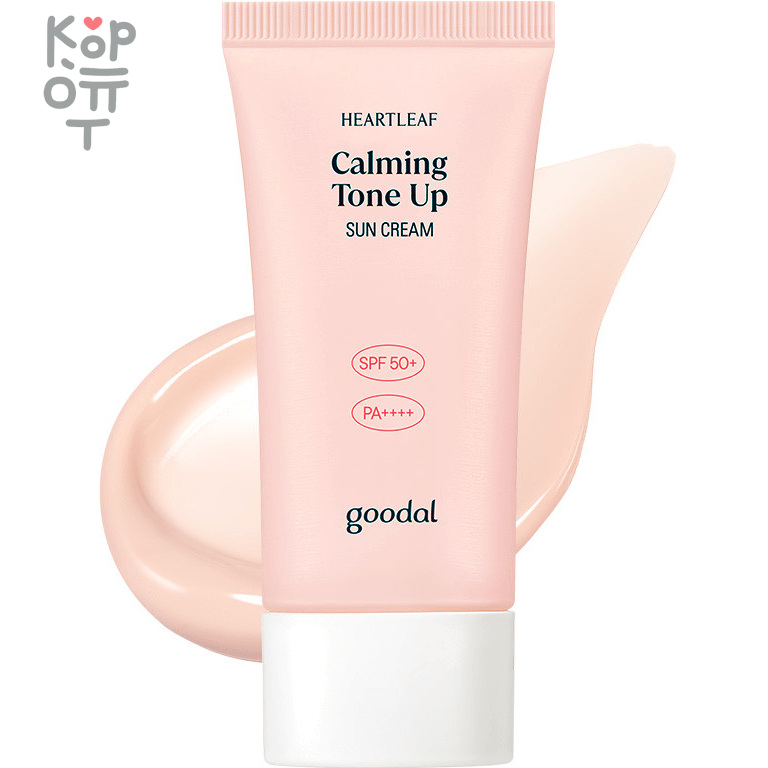 GOODAL Heartleaf Calming Moisture Tone Up Sun Cream - Успокаивающий тонизирующий солнцезащитный крем 50мл., купить с доставкой на дом фото 1 — Корейские товары для всей семьи(КорОпт)