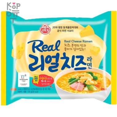 OTTOGI Лапша с сырным соусом, &quot;Real Cheese&quot; (спагетти) 135гр. — Корейские товары для всей семьи(КорОпт)