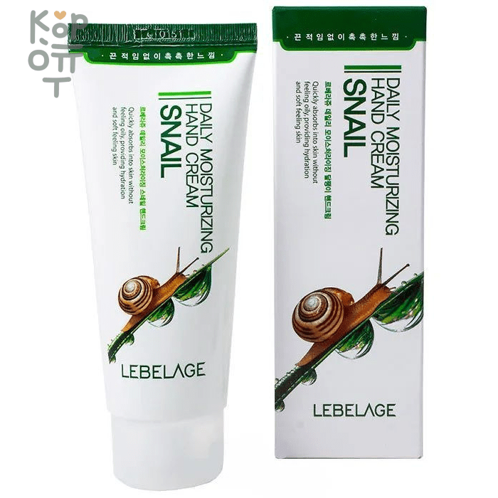 Lebelage Daily Moisturizing Snail Hand Cream - Увлажняющий крем для рук с Муцином Улитки 100мл., купить с доставкой на дом фото 1 — Корейские товары для всей семьи(КорОпт)