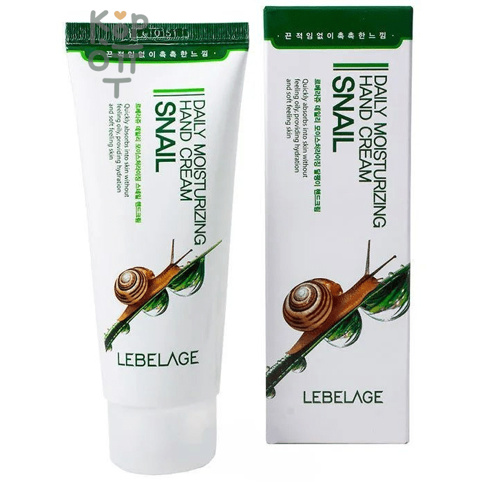 Lebelage Daily Moisturizing Snail Hand Cream - Увлажняющий крем для рук с Муцином Улитки 100мл.