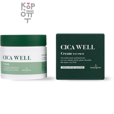 Beauugreen Cica Well Face Cream - Успокаивающий крем для лица с Центеллой и Пробиотиками для чувствительной кожи  50мл.