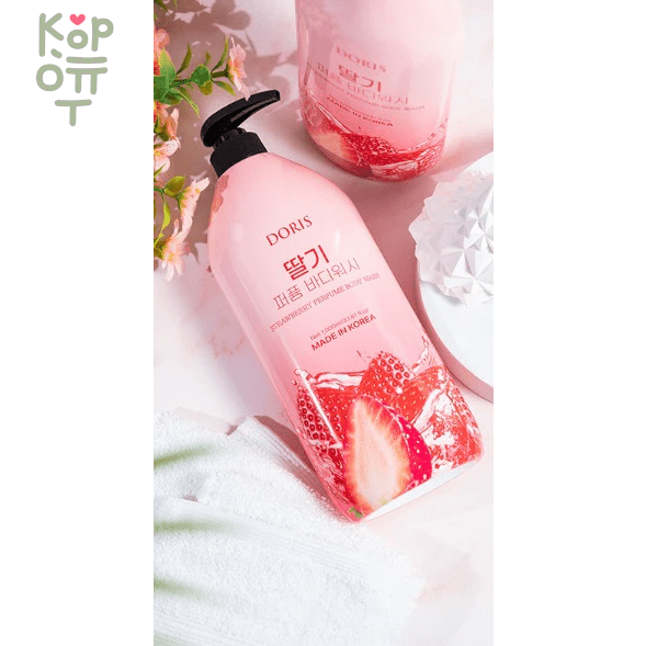 Jigott Doris Perfume Body Wash - Парфюмированный гель для душа 1л., купить с доставкой на дом фото 1 — Корейские товары для всей семьи(КорОпт)