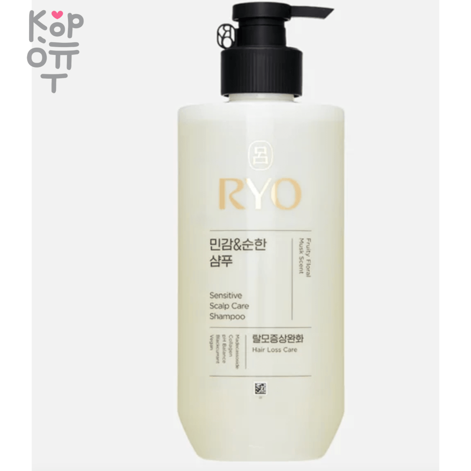 Ryo Sensitive Scalp Deep Cleansing Shampoo - Шампунь для чувствителной кожи головы с экстрактом Корня Имбиря 592мл., купить с доставкой на дом фото 1 — Корейские товары для всей семьи(КорОпт)