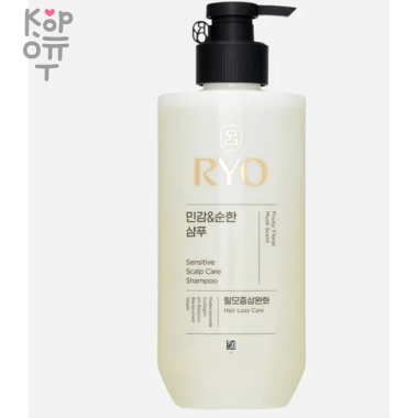 Ryo Sensitive Scalp Deep Cleansing Shampoo - Шампунь для чувствителной кожи головы с экстрактом Корня Имбиря 592мл. &mdash; Корейские товары для всей семьи(КорОпт)