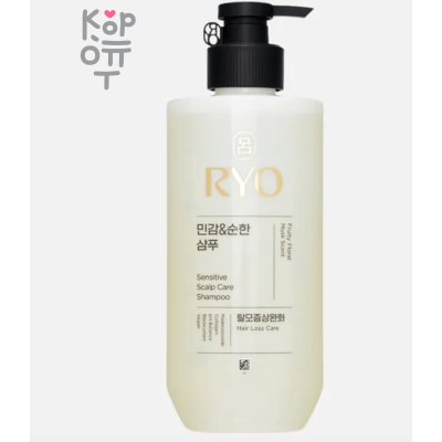 Ryo Sensitive Scalp Deep Cleansing Shampoo - Шампунь для чувствителной кожи головы с экстрактом Корня Имбиря 592мл.