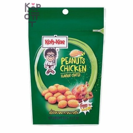 Koh-Kae Арахис обжаренный в панировке со вкусом курицы, 90 г