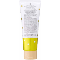 KOSE Softymo Lachesca Premium Hot Gel Cleansing - Премиальный густой согревающий гель для снятия макияжа, ежедневного очищения и сужения видимых пор кожи 200мл.