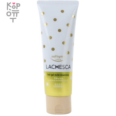KOSE Softymo Lachesca Premium Hot Gel Cleansing - Премиальный густой согревающий гель для снятия макияжа, ежедневного очищения и сужения видимых пор кожи 200мл. — Корейские товары для всей семьи(КорОпт)