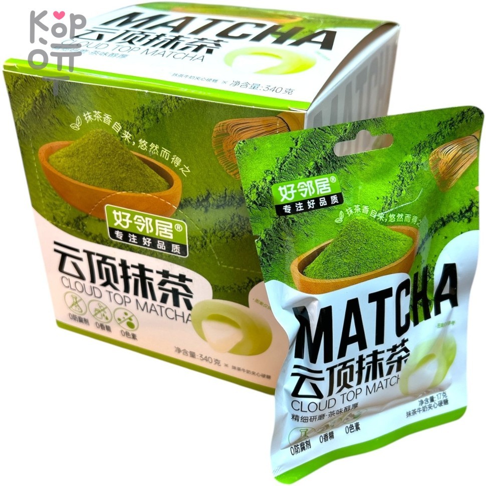 Сэндвич карамель Matcha Cloud Top Candy - Карамель Добрый сосед, со вкусом холодного Матча, купить с доставкой на дом фото 1 &mdash; Корейские товары для всей семьи(КорОпт)