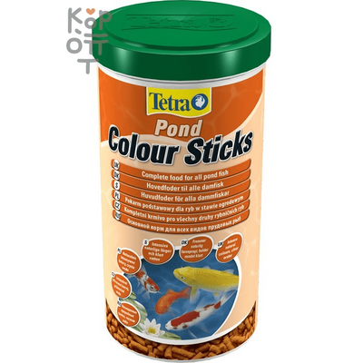Tetra Pond Color Sticks корм для прудовых рыб палочки для окраски