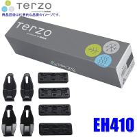 TERZO BASE FOOT HOLDER EH410 - Крепление для базового упора, комплект 4шт.