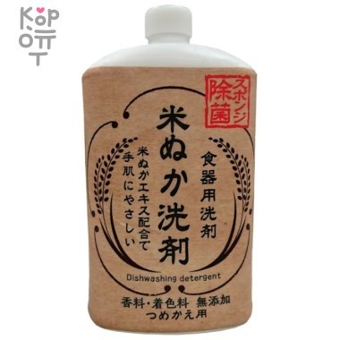 ROCKET SOAP Awa’s Rice Bran Dishwashing Detergent - Жидкость для мытья посуды для мытья посуды с экстрактом Рисовых Отрубей  800мл. — Корейские товары для всей семьи(КорОпт)