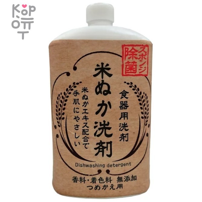 ROCKET SOAP Awa’s Rice Bran Dishwashing Detergent - Жидкость для мытья посуды для мытья посуды с экстрактом Рисовых Отрубей  800мл., купить с доставкой на дом фото 1 — Корейские товары для всей семьи(КорОпт)