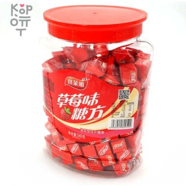 Жевательные конфеты Qilaiya Клубничный Кубик, 540гр. — Корейские товары для всей семьи(КорОпт)
