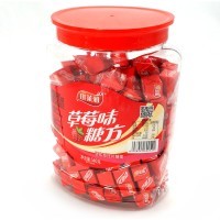Жевательные конфеты Qilaiya Клубничный Кубик, 540гр.