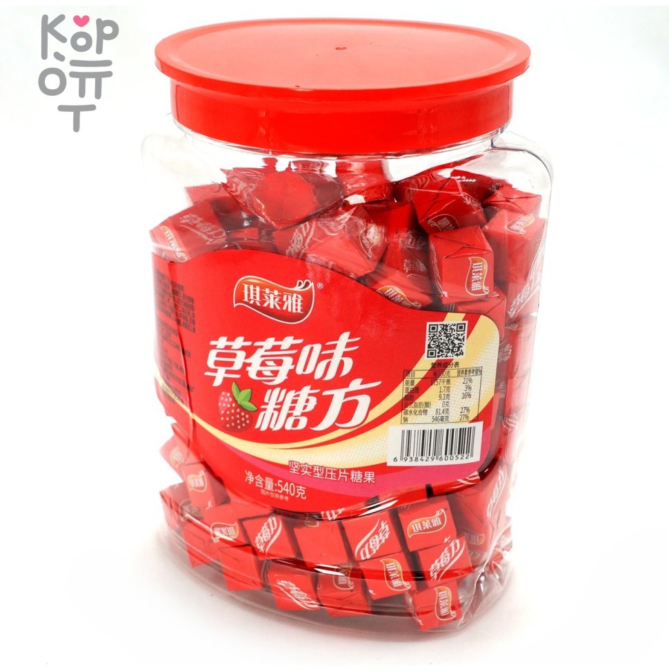 Жевательные конфеты Qilaiya Клубничный Кубик, 540гр.