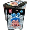 Кислая леденцовая карамель YunHua Super Sour - Жутко кислые конфеты до икоты, со вкусом Клубники, купить с доставкой на дом фото 5 &mdash; Корейские товары для всей семьи(КорОпт)