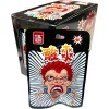 Кислая леденцовая карамель YunHua Super Sour - Жутко кислые конфеты до икоты, со вкусом Клубники, купить с доставкой на дом фото 1 &mdash; Корейские товары для всей семьи(КорОпт)