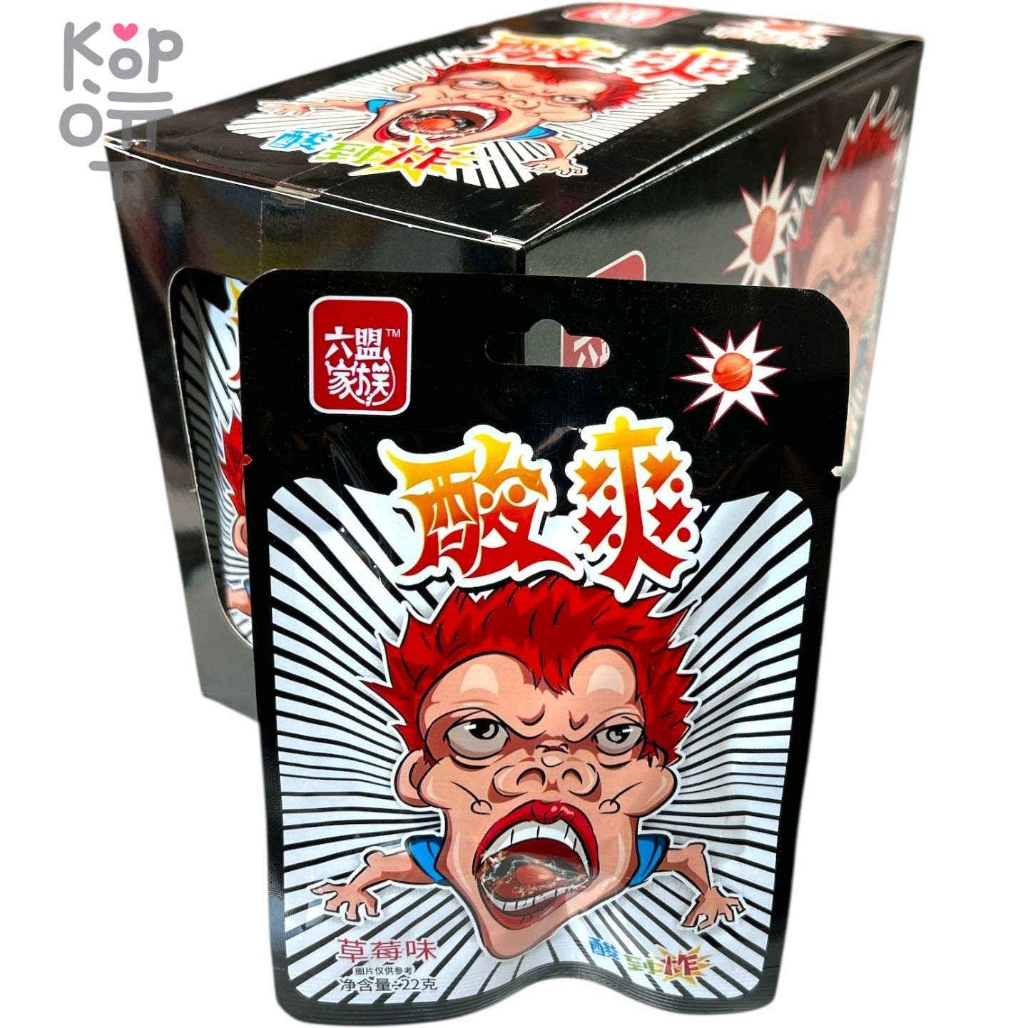 Кислая леденцовая карамель YunHua Super Sour - Жутко кислые конфеты до икоты, со вкусом Клубники, купить с доставкой на дом фото 1 &mdash; Корейские товары для всей семьи(КорОпт)