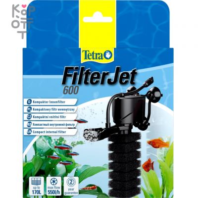 Tetra FilterJet 600 внутренний фильтр для аквариумов объемом 120 – 170 л