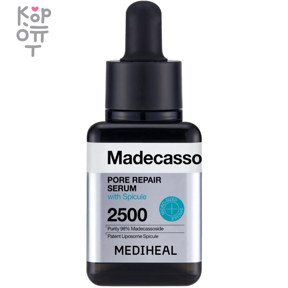 Mediheal Madecassoside Pore Repair Serum - Восстанавливающая сыворотка с Мадекассосидом 40мл., купить с доставкой на дом фото 1 — Корейские товары для всей семьи(КорОпт)