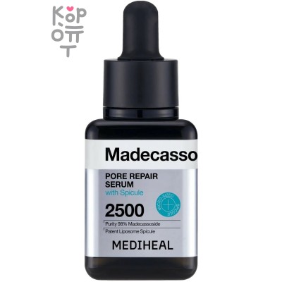 Mediheal Madecassoside Pore Repair Serum - Восстанавливающая сыворотка с Мадекассосидом 40мл.