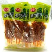 Снек Shan Da Zei Ba Vegeterian Beef Ball - Шашлычки на шпажке в форме шариков, острый вкус, 26гр.