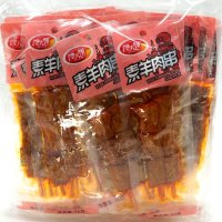 Снек Shan Da Zei Ba Vegeterian Beef Ball - Шашлычки на шпажке в форме шариков, острый вкус, 26гр.