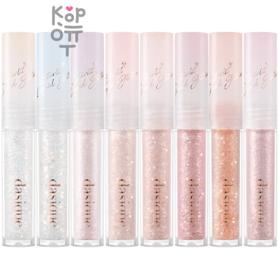 Dasique Starlit Jewel Liquid Glitter 05 Light Peach - Жидкий глиттер для век в персиковом оттенке 1,8 г