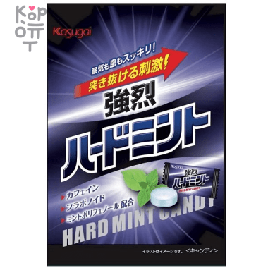 Конфеты карамельные со вкусом ментола Kasugai Hard mint, 85гр. — Корейские товары для всей семьи(КорОпт)