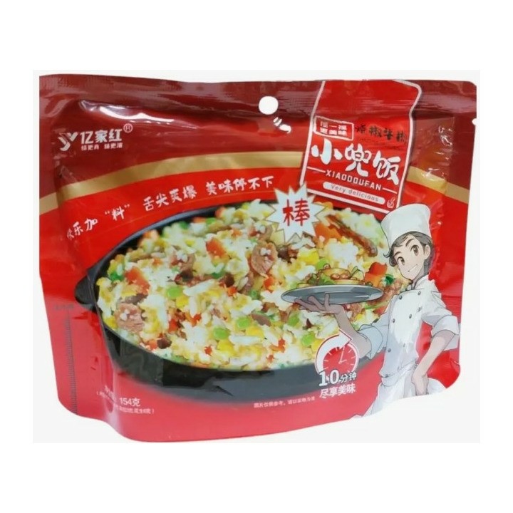 SEASONING FOOD — Beef & Fried Pepper Rice — Рис быстрого приготовления со вкусом говядины с жареным перцем, 154 г — коробка 50 шт
