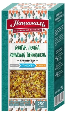Националь — Булгур, полба, копченая вермишель ГЛИКОГЕН гарнир 8×250 г